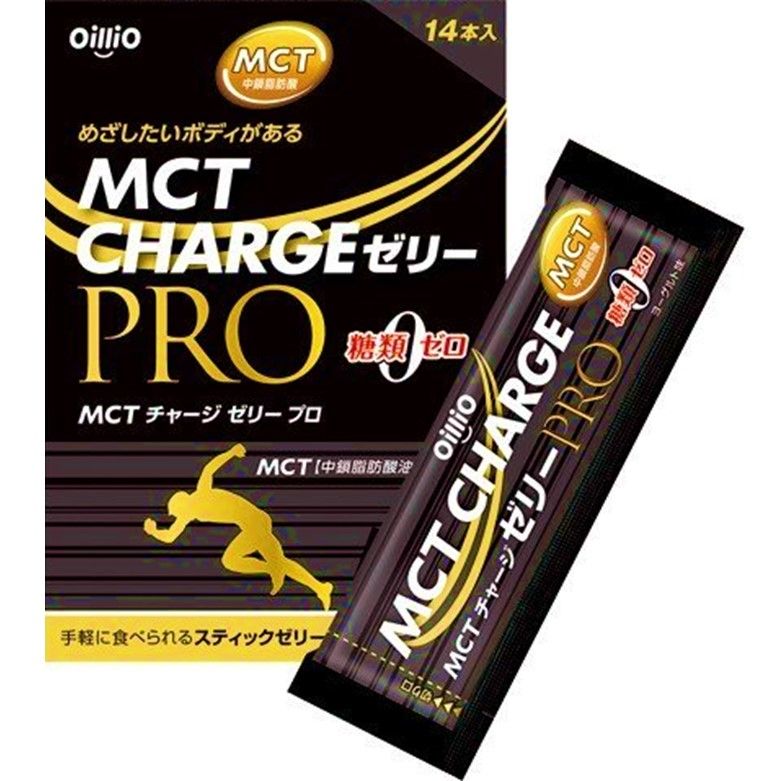 MCT 充电果冻 PRO
