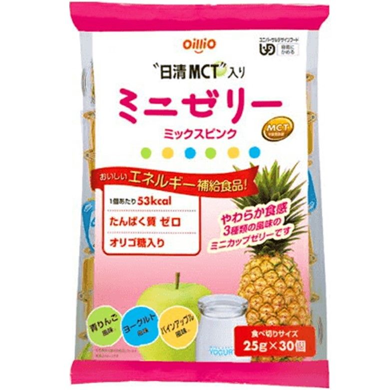Renacare MCT 迷你果冻粉红