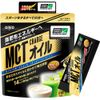 MCT CHARGE 油