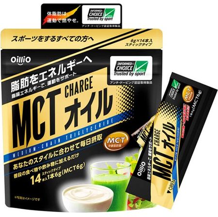 MCT CHARGE 油