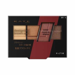 KATE设计棕色眼睛BR-4红棕