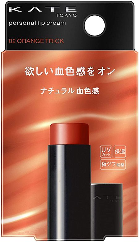 KATE Personal Lip Balm 02 ORANGE TRICK