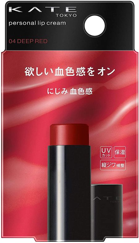 KATE パーソナルリップクリーム 04 DEEP RED