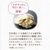 美肌工匠酒糟面膜 7片裝