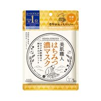 Bihada Shokunin Honey Sheet Masks (7 Sheets)