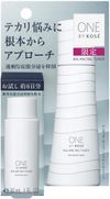 ONE BY KOSE Balancing Tuner Trial