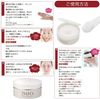 DUO The Cleansing Balm Clear Premier Anti-Aging