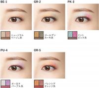 Visee Riche Prism Venus 眼影 OR-5（巴倫西亞橙色系）