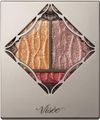 Vise Riche Prism Venus Eyes OR-5（瓦伦西亚橙）