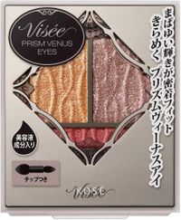 Visee Riche Prism Venus 眼影 OR-5（巴倫西亞橙色系）