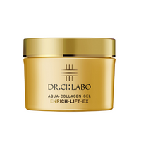 城野醫師 海洋膠原蛋白凝膠 滋養提拉 EX 50g