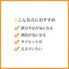 DHC ヘム鉄 徳用 90日分
