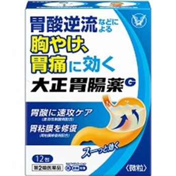 [第2类医药品]大正胃肠药G 12包