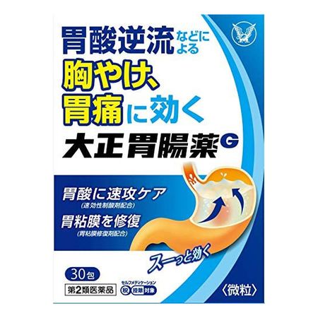 [第2类医药品]大正胃肠药G 30包