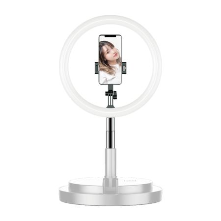 Belulu illumiss 环形 LED 灯
