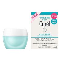 Curel Moisture Repair Eye Cream