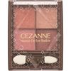 CEZANNE ニュアンスオンアイシャドウ 01 ウォームコーラル