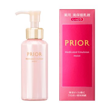 PRIOR药用高保湿乳液（保湿型）