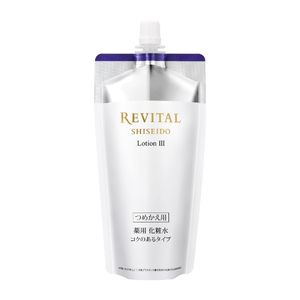 REVITAL lotion Ⅲ (refill)