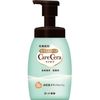 ケアセラ 泡の高保湿ボディウォッシュ 450ml