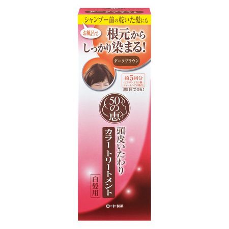 Rohto 50 no Megumi Scalp Care Color Treatment Dark Brown