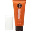 Rohto 50 no Megumi Scalp Care Color Treatment Dark Brown