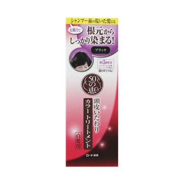 Rohto 50 no Megumi Scalp Care Color Treatment Black