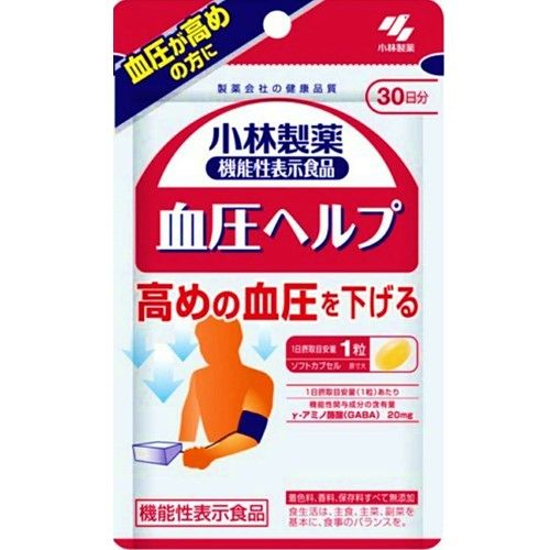 小林製藥功能性健康食品 血压保健品