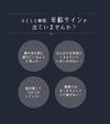 오르비스 유닷 로션 화장수 180mL