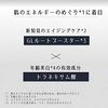 ORBIS オルビス ユードット ウォッシュ 洗顔 120g