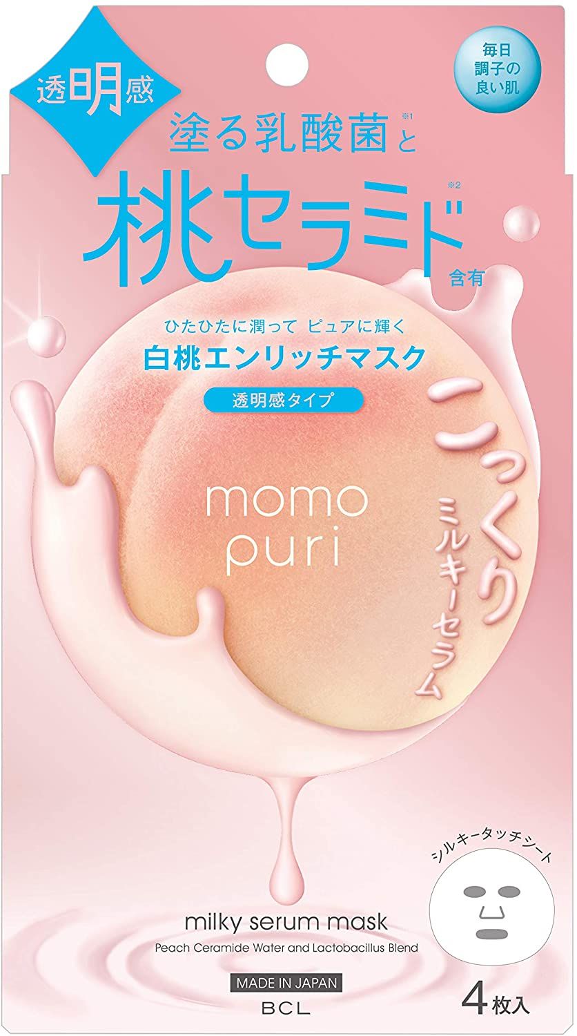Momopuri桃子麵膜 水蜜桃精華補水神經酰胺乳酸菌美白 4片裝