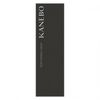 KANEBO Performing Drop Misty Makeup Base Red 25mL SPF25 PA++