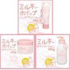 MAMALABO Milky Whipped Hand Cream, Milky Citrus Scent, 40g, 1 piece