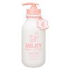 MAMALABO Milky Body Lotion 350g