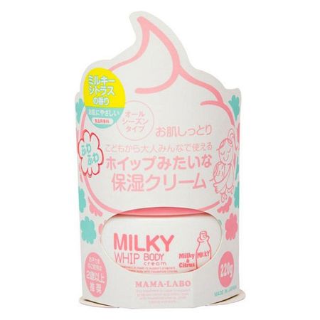 MAMALABO Milky Whip Body Cream 220g 1pc