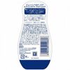 Johnson Body Care Extra Care High Moisture Lotion 200ml