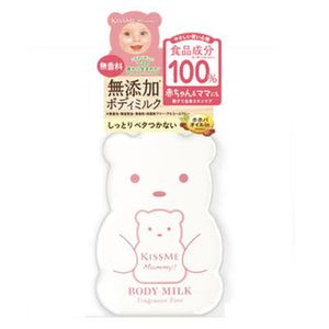 マミー ボディミルクS 無香料 200g