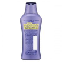 NIVEA Premium Body Milk Enrich 190g