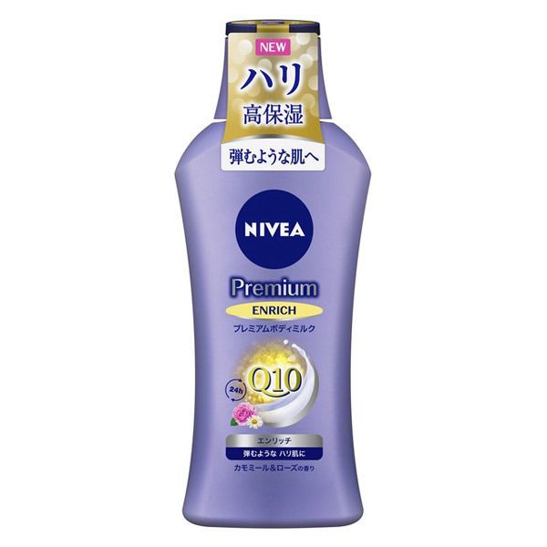NIVEA Premium Body Milk Enrich 190g