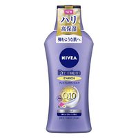 https://image.dokodemo.world/catalog-skus/1741849/1d5cf2ff7fbb3b596185e7181d127d99.jpg