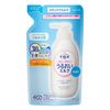 Biore u 保湿乳，深入渗透角质层，无香型，补充装，250ml