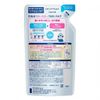 Biore u 保湿乳，深入渗透角质层，无香型，补充装，250ml