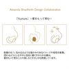 【수량 한정】KANEBO 바디 리피드 웨어 150ml