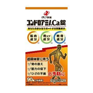 軟骨氨基酸鈣片 90 片