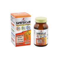 https://image.dokodemo.world/catalog-skus/1741858/0705542bf1e279ae4273c9e9bb203a32.png