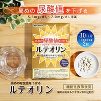 https://image.dokodemo.world/catalog-skus/1741907/4c44d4c0294f674c6beedb7729826203.jpeg
