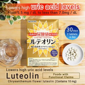 Luteolin Lowers Uric Acid Levels (60 Tablets)