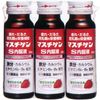[2nd-Class OTC Drug] Mastigen S Oral Solution 3 Bottles 50ML x 3