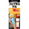 【第2類医薬品】フェイタスゲル 50G