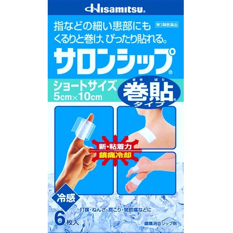 【제3류 의약품】 SALONSHIP 롤 타입 파스 숏 사이즈 6매